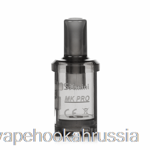 Vape Russia Yihi Sxmini Mk Pro Class сменные капсулы 2 мл капсулы Mk Pro Class